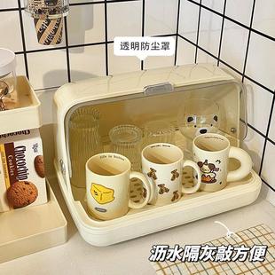 杯子置物架沥水水杯架子防尘杯架桌面玻璃杯茶杯茶具收纳盒