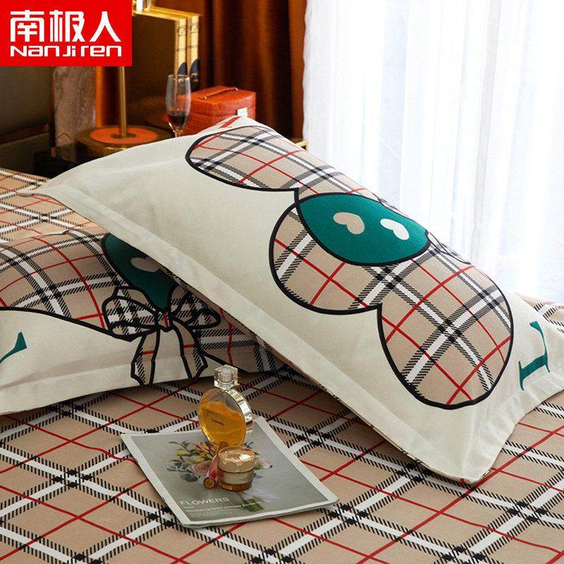 夏季枕套一对装枕头套外套枕芯套内胆套双人水洗棉儿童单个整套男,床上用品,枕套,淘宝优惠券,粉丝福利购,淘宝优惠卷