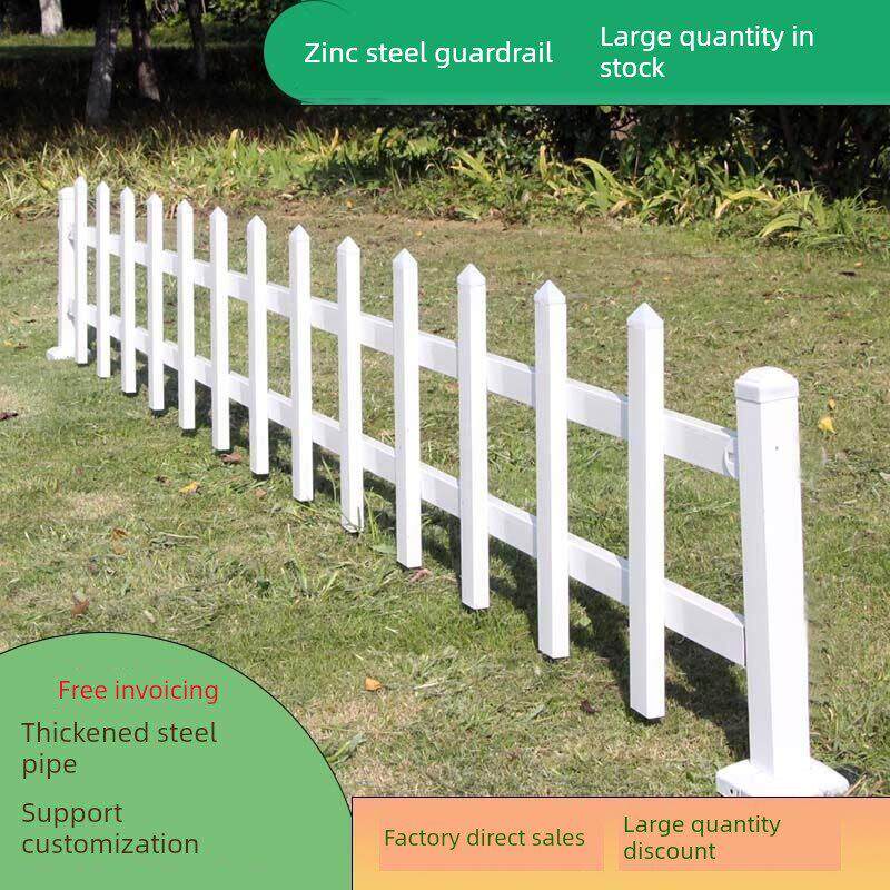加厚锌钢草坪护栏户外绿化带围栏园林花坛隔离铁栏杆花园栅栏铁艺