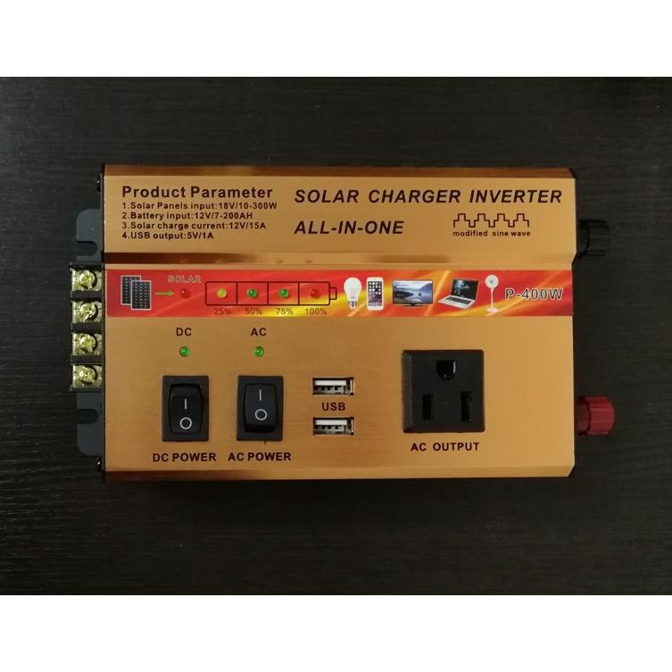 太阳能充电器控制器离网一体机光伏发电系统12V转220V转换器300W