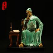宇达青铜全铜 饰摆件 创意家居桌面装 全部春秋 关公铜工艺品