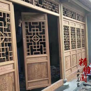 东阳木雕彷古门窗实木门窗中式花格门窗彷古木门寺庙门窗定制定做
