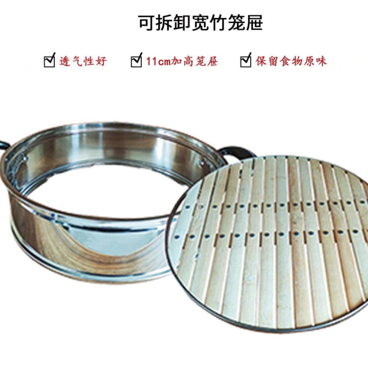 郭老大多功能电炒锅可定时铸铁锅家用电热锅煮饭蒸煮炖一体式插电