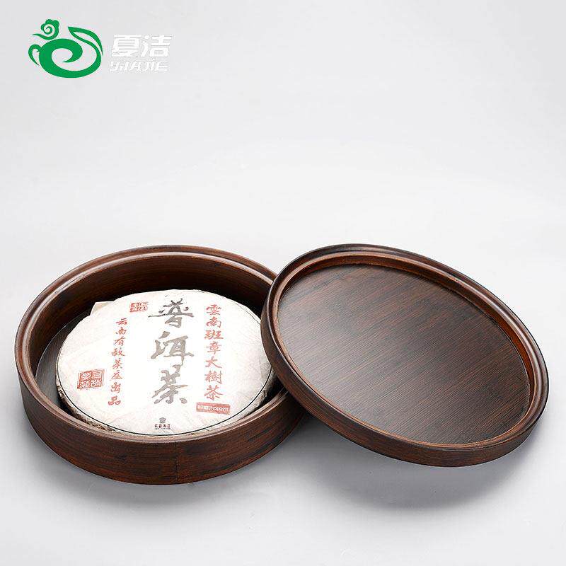 胡桃木普洱茶盒茶饼收纳盒多层茶仓茶具配件撬茶盘竹制分茶盘托盘