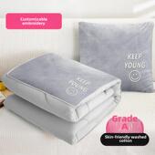 抱枕被子两用夏季 空调被汽车载办公室午睡枕头靠枕二合一夏凉被