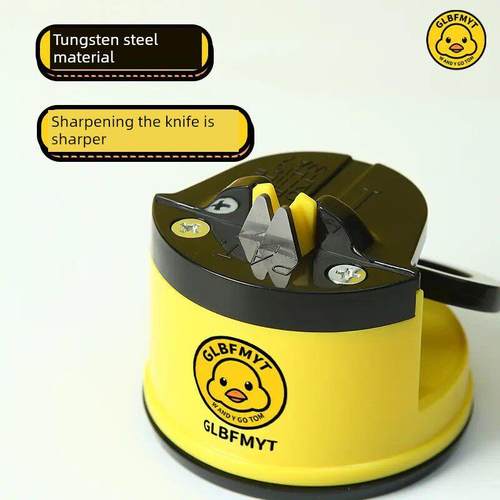 【下单即享五折优惠】烟宇小黄鸡刀磨刀器磨石家用快速磨刀器全自