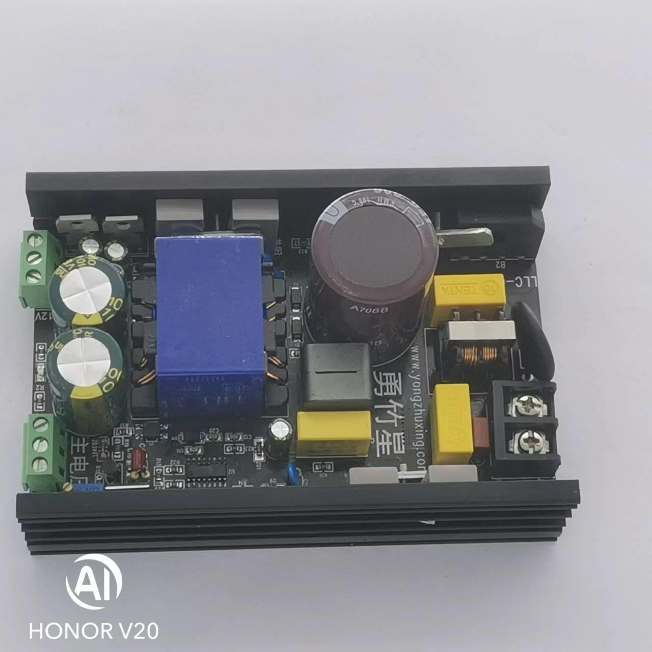 勇竹星单双电压600W LLC功放开关电源±36V±50V±70V直流可定制