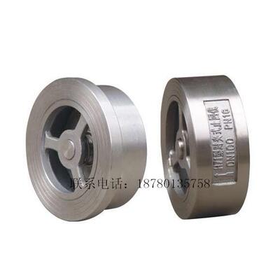 H71W-16P 304 不锈钢对夹式止回阀 单向阀DN15 20 25 32 40 50