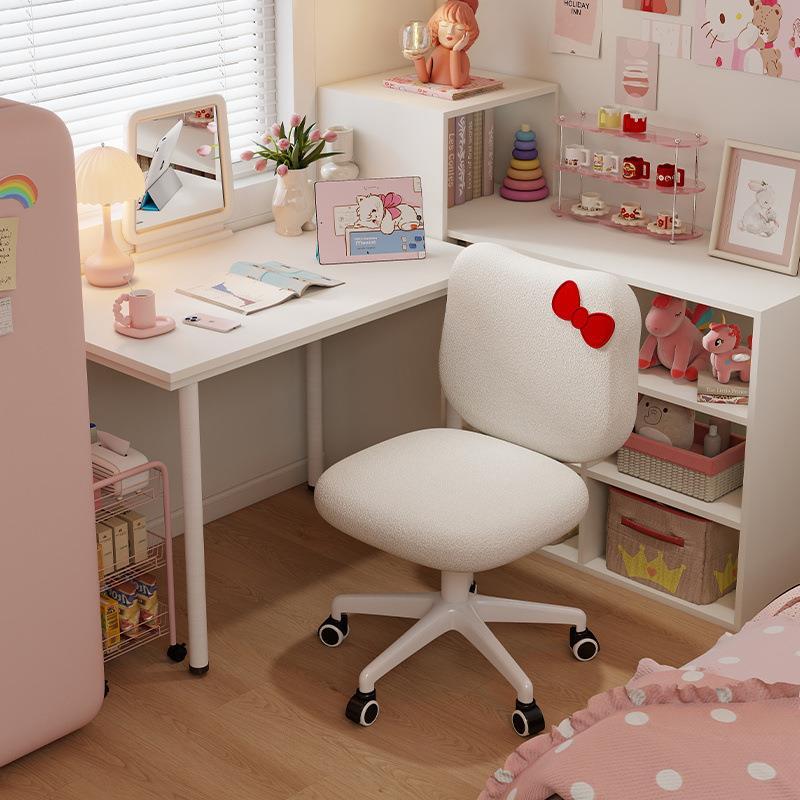 卧室电脑椅女生可爱宿舍舒适旋转升降靠背椅网红化妆椅书桌椅椅子