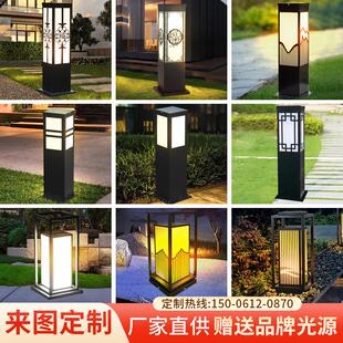 户外太阳能草坪灯简约LED防水庭院灯社区花园别墅公园景观灯