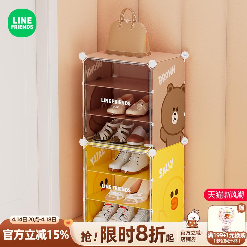 鞋架子多层收纳简易家用小门口宿舍租房防尘大容量免安装鞋柜