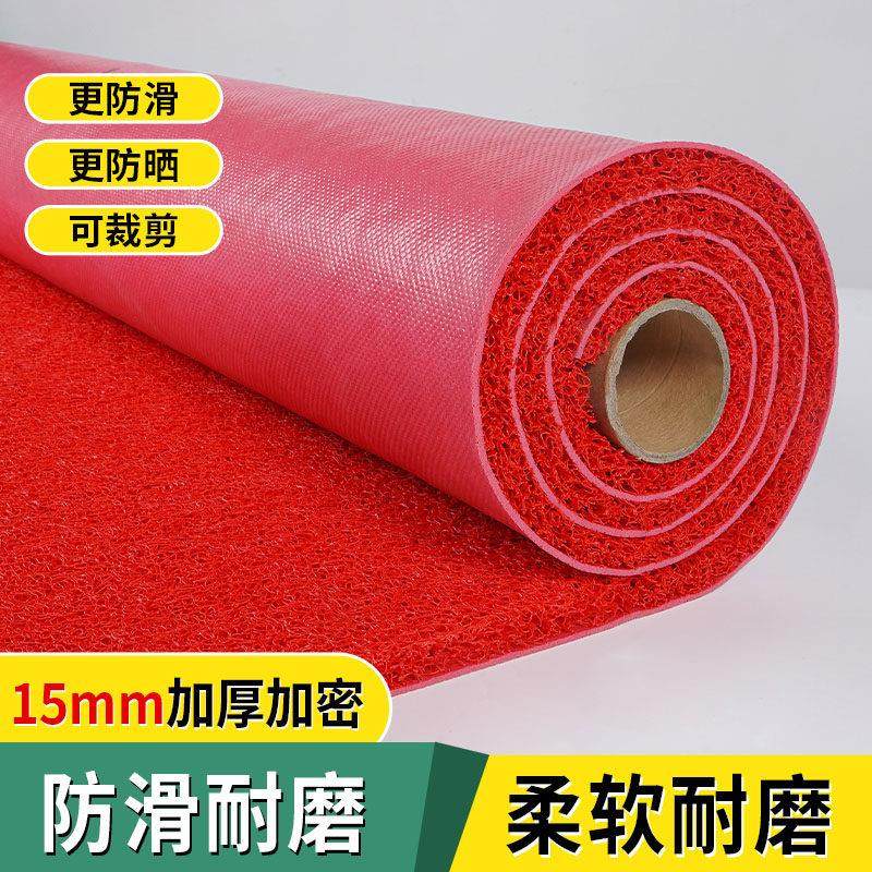 商用门垫入户门地垫室外门口防水防滑垫进门丝圈脚垫塑料红地毯,居家布艺,入户地垫,淘宝优惠券,粉丝福利购,淘宝优惠卷
