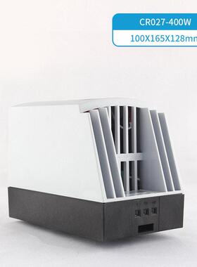 CR027-400W 475W 510W 550W 650W机柜加热器工业恒温速热发热片