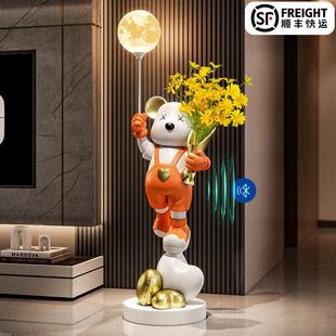 暴力熊客厅摆件电视柜沙发旁大型落地软装 饰品轻奢花瓶乔迁礼物