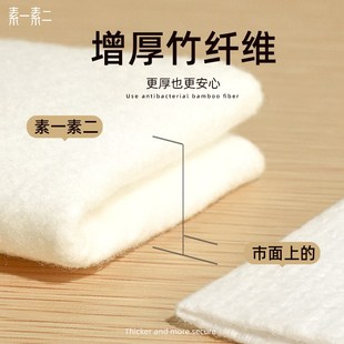 懒人抹布巨大加厚干湿两用厨房纸巾吸水吸油一次性家用洗碗布