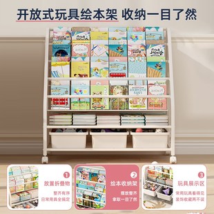 儿童书架家用绘本架阅读区移动玩具收纳架置物架落地宝宝简易书柜