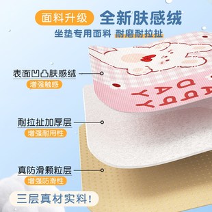 2024新款 儿童学习椅子套罩学生椅套绒面护童座椅套保护套四季