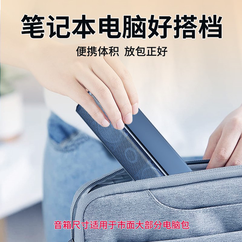 电脑音响桌上型电脑家用桌面笔记本USB外接蓝牙小音箱重低音炮喇