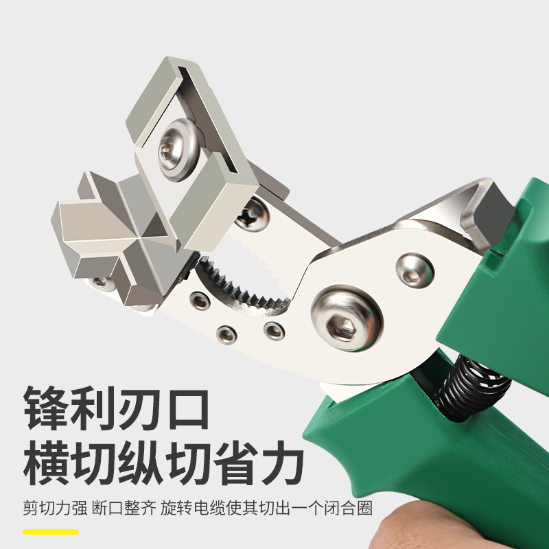 电缆线剥皮器重型电缆剥线钳电工专用拨线钳子剥线皮神器高压电缆