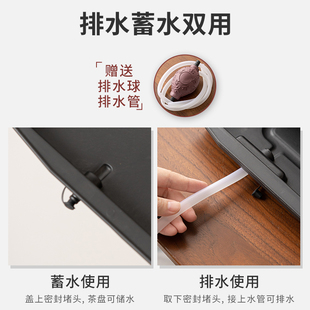 储水排水茶具托盘 古晟花梨木茶盘家用实木栅格沥水茶台茶海抽屉式