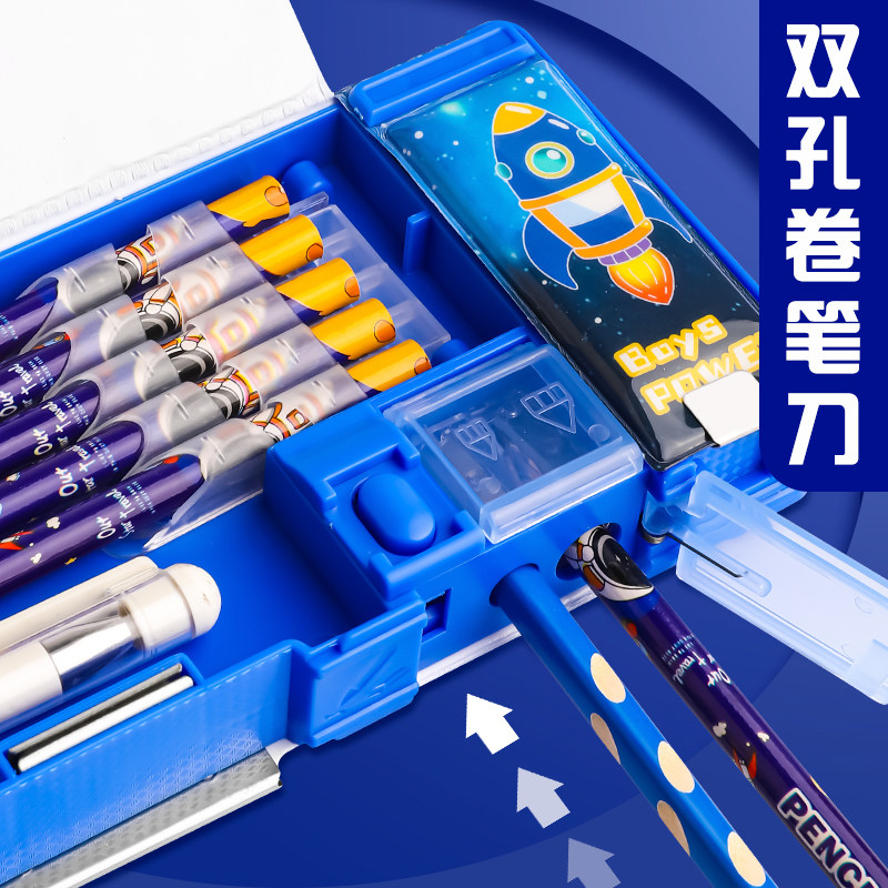 笔袋文具盒卡通铅笔盒女孩款男孩款小学生文具袋一年级男孩子大容,文具电教/文化用品/商务用品,文具盒,淘宝优惠券,粉丝福利购,淘宝优惠卷