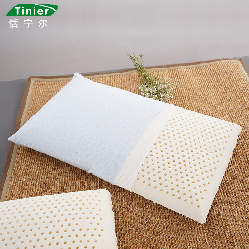 泰国天然乳胶枕头枕芯护颈枕面包枕标准颈椎枕头家用成人平面枕头