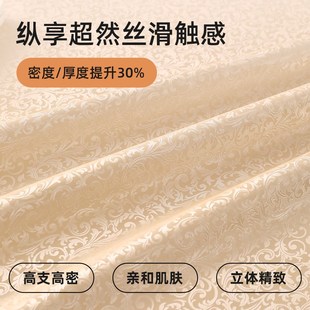 餐桌布 圆桌桌布免洗防油防水圆形台布酒店饭店家用轻奢高级感新款