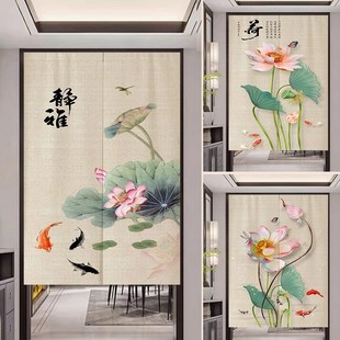 荷花门帘布艺隔断帘卧室卫生间挂帘家用厨房遮挡帘免打孔帘子 中式