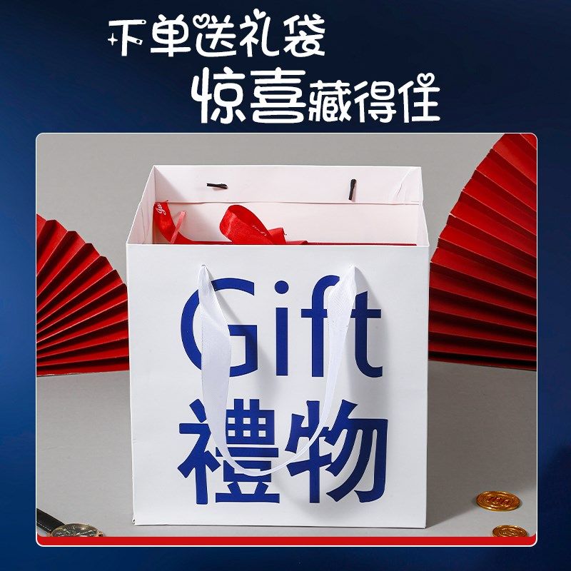 生日惊喜盒子儿童零食大礼包女孩礼物仪式感男孩网红爆炸圣诞礼盒