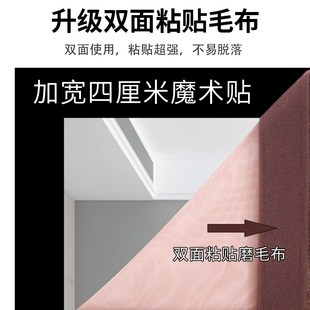 侧开防蚊门帘磁条夏季 雅丽欣2025新款 家用免打孔磁性纱窗纱门磁铁