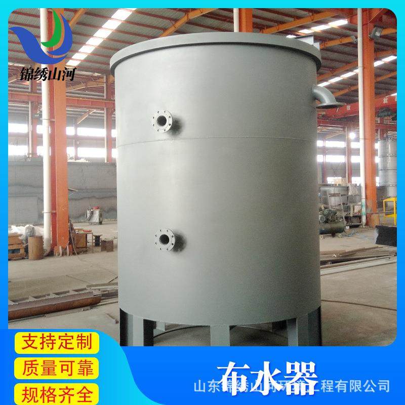 商用养猪厌氧废水脉冲布水器脉冲布水装置淀粉废水脉冲布水器,五金/工具,其他机械五金,淘宝优惠券,粉丝福利购,淘宝优惠卷