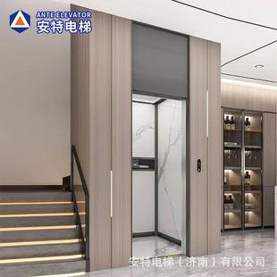 厂家定制家用观光电梯二三四五层别墅电梯室内外液压电梯曳引电梯