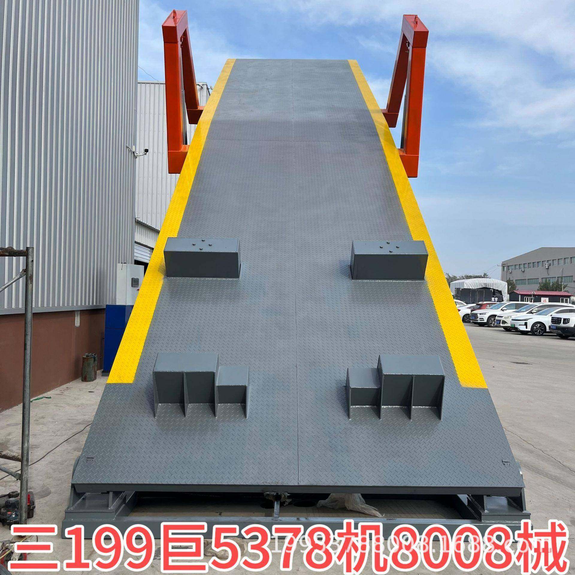 韵达快递卸车机快递分拣卸车神器液压翻板卸车机直翻后翻卸车,搬运/仓储/物流设备,其他起重搬运设备,淘宝优惠券,粉丝福利购,淘宝优惠卷