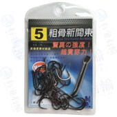 刺鱼牌加粗鱼钩粗骨新关东鱼钩鬼牙土鲮罗非巨无霸鱼钩飞磕新关东