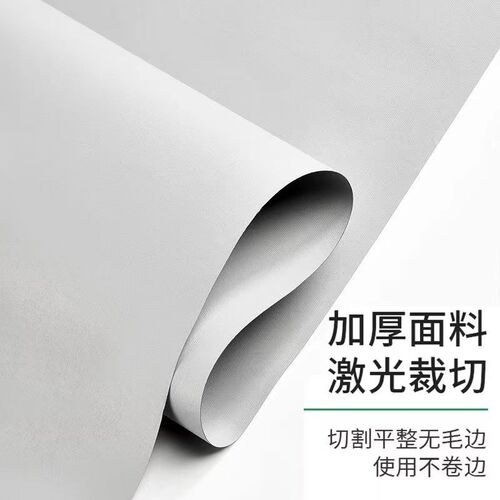 粘贴免打孔卷帘窗帘遮光办公室阳台厨房卫生间遮阳防晒卷拉式百叶