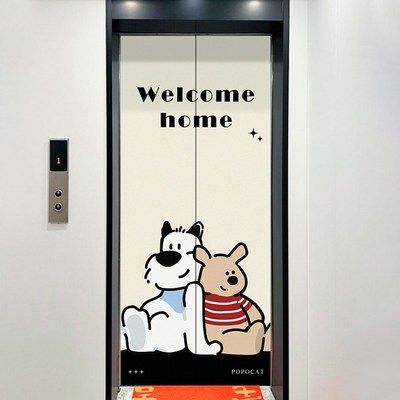 卡通电梯门贴纸创意小狗入户门装饰贴画家用自粘防水电梯间美化贴