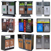 镀锌二分类双分类垃圾桶市政环卫户外垃圾桶室外果皮箱镀锌双分类