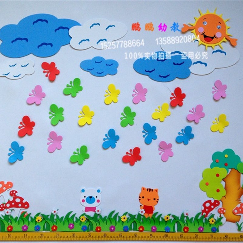 幼儿园小学黑板报泡沫花装饰儿童房墙贴画立体彩虹花草组合图墙贴图片