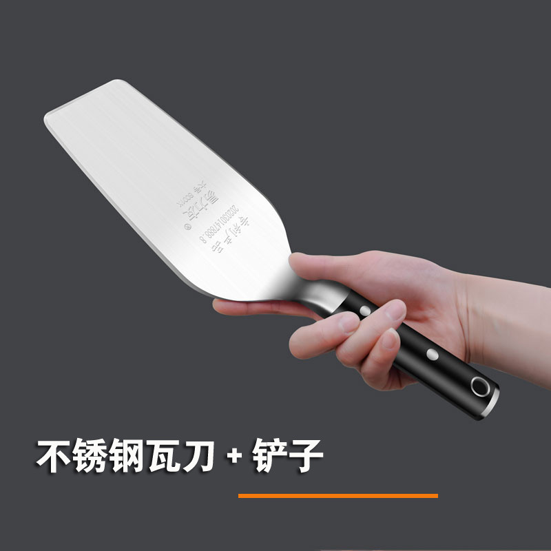 易力友不锈钢加厚瓦刀贯穿一体砌砖刀瓦匠劈砖砍砖大铲子砌墙工具
