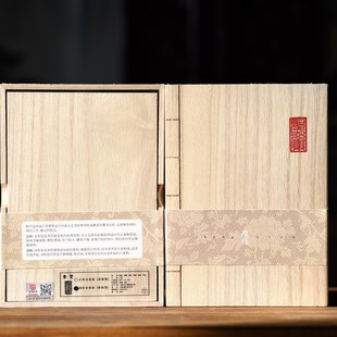 律和古琴研习社乐圣高端琴弦云和 润和(合润) 已打蝇头