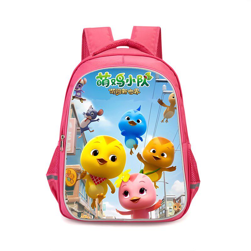 萌鸡小队卡通幼儿园书包女童粉红色肩背包小学生层大容量背包
