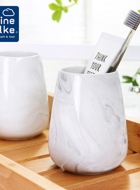leine Wole德国陶瓷漱口杯家用刷牙杯洗漱杯创意牙缸杯