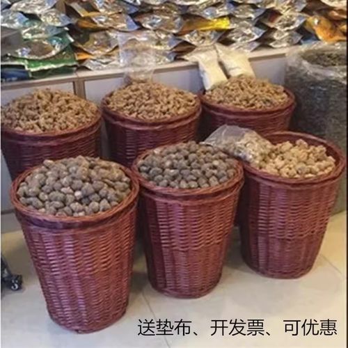 水果篮藤编堆头筐柳编收纳筐超市水果陈列筐水果摆列筐展示堆头篮