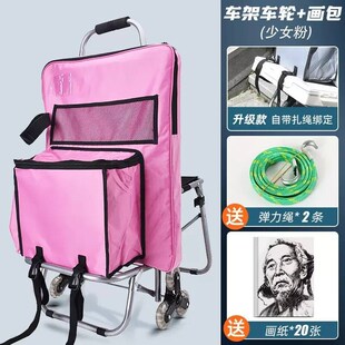 如意画材多功能外出美术画画写生拉杆爬楼梯艺考工具箱画袋小推车