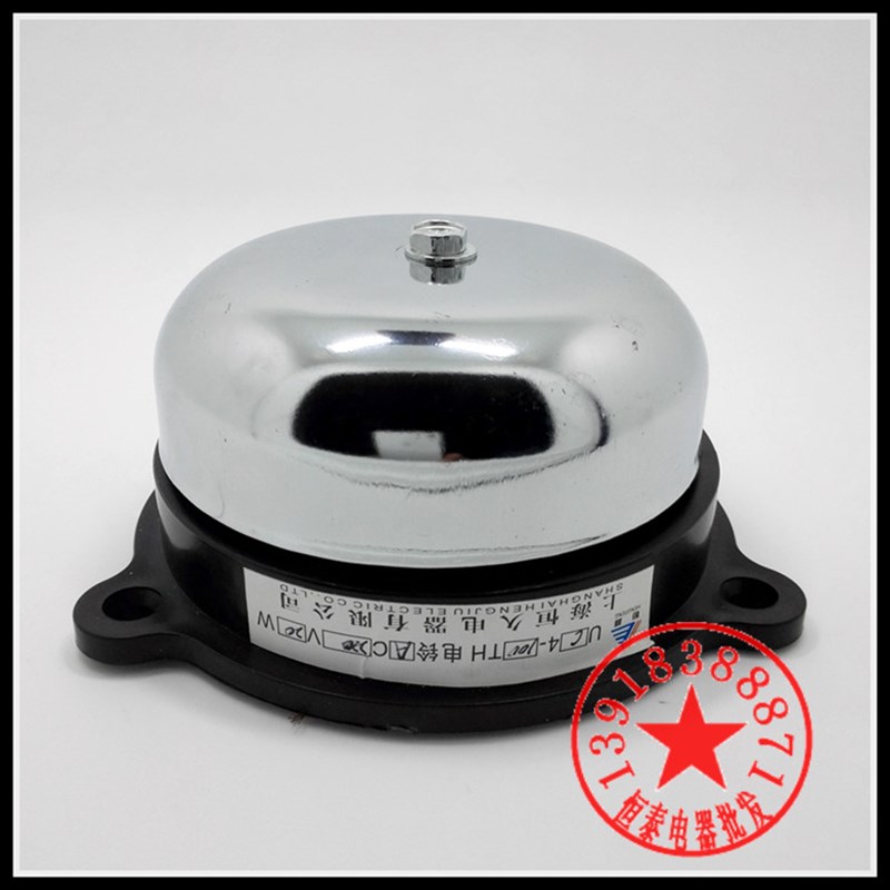 电铃UC4-75MM 3寸内击 AC DC24V 36V 48V 110V 220V 交直流电铃
