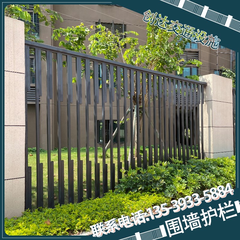 镀锌钢围墙护栏小区别墅学校工地庭院围栏栅栏隔离铁艺栏