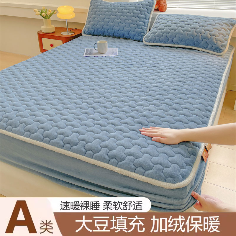 A类加棉床笠床罩防滑床单学生宿舍垫夹棉床笠罩2024新款