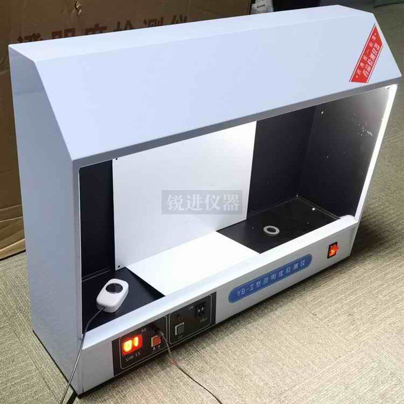 【天津光学YB-II澄明度检测仪灯检仪药典药检仪器制药厂YB-2