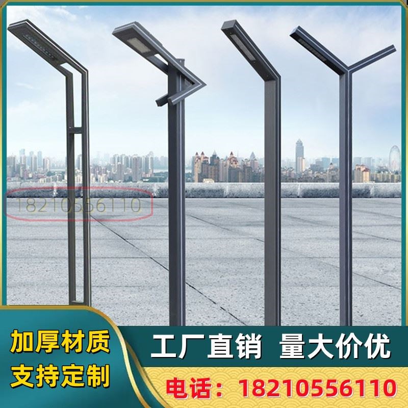 led公园灯杆高杆灯具复古别墅花园工程园林投光灯铝型材景观灯T形