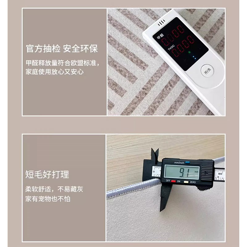 书房地毯书桌电脑椅子垫子地垫转椅隔音客厅卧室木地板保护垫防滑